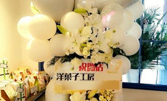 バルーンスタンド花を博多区へお届け