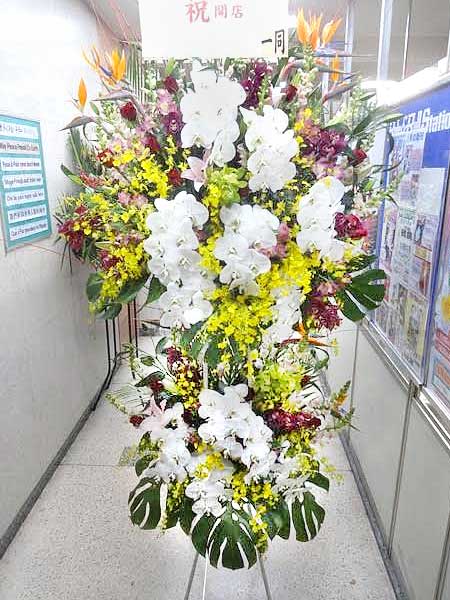 胡蝶蘭入りスタンド花2段東京都