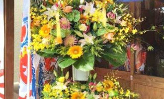 ヒマワリ入りスタンド2段埼玉