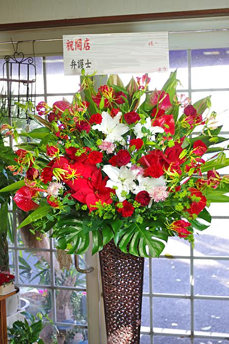 名古屋へスタンド花おしゃれなスタンド台