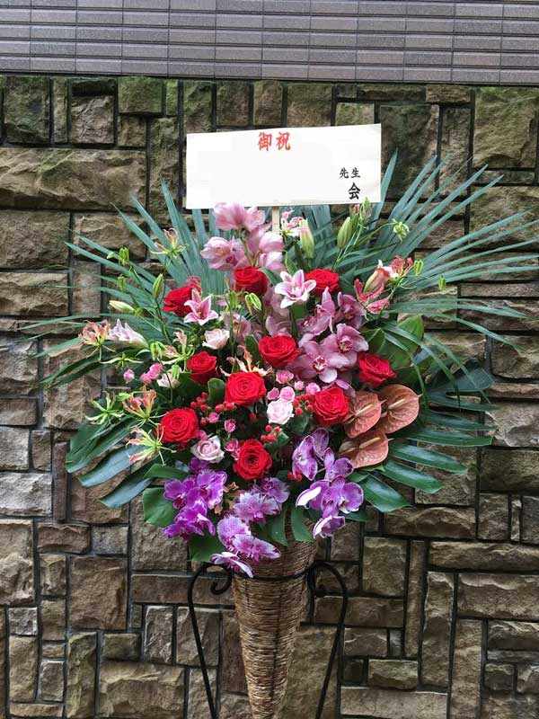 スタンド花1段おしゃれスタンド展覧会中央区