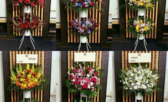 東京都内へスタンド花一括注文