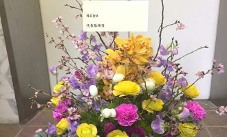 アレンジフラワー東京歓送迎